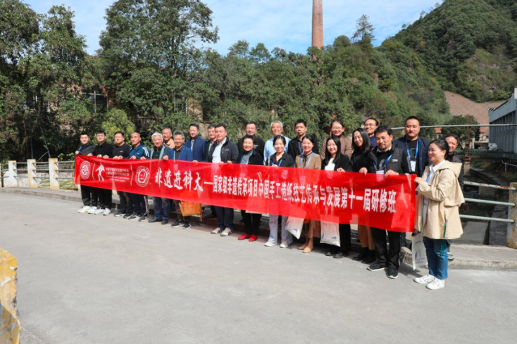 from clipboard from clipboard