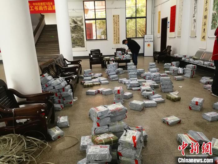 中国科大为2500余名大学生邮寄教材部分湖北同学已收到