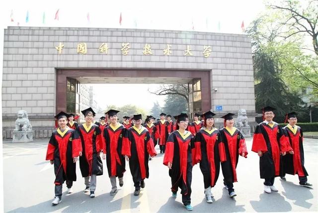 中国科学技术大学，让创新成为流淌在血液里的基因