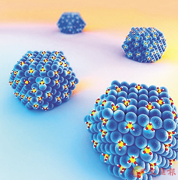 ■Fe1(OH)x-Pt單位點界面新型催化劑結構模型示意圖。圖中藍黃紅白小球分別代表鉑、鐵、氧和氫原子。網上圖片