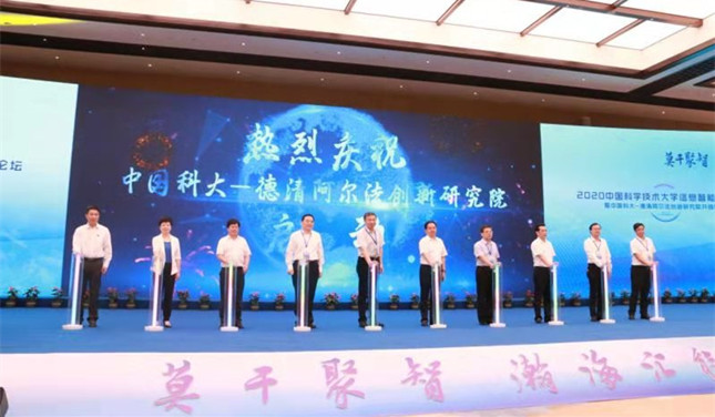 内e567090df8e5_副本.jpg 内e567090df8e5_副本.jpg