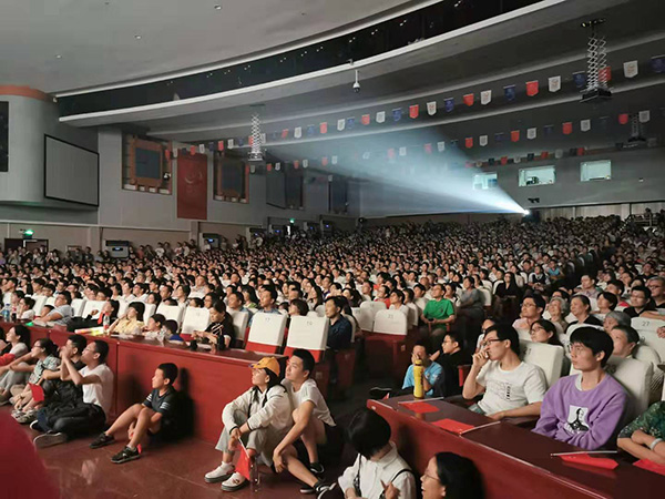 微信图片_20190930141329