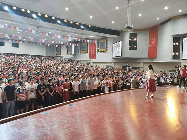 微信图片_20190930141243