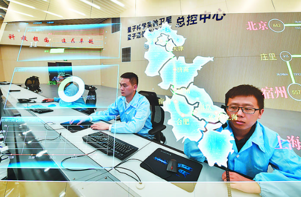 2345截图20190114090327