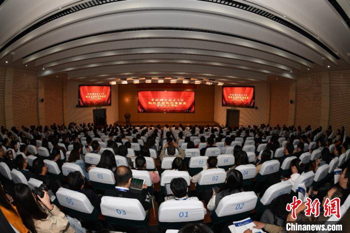 逾300专家学者安徽合肥论科学技术史