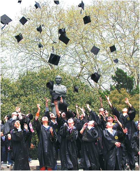 USTC advanced tech boosts development